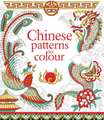 Reid, S: Chinese Patterns to Colour