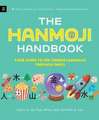 The Hanmoji Handbook