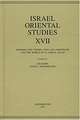 Israel Oriental Studies, Volume 17 – Dhimmis and Others: Jews and Christians and the World of Classical Islam