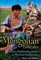 Mongolian Folktales: Beyond the Campus Walls