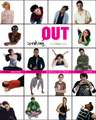 Speaking OUT: Queer Youth in Focus