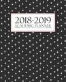 2018-2019 Academic Planner: Weekly & Monthly Student & Teacher Edition: Modern Black & White Cross Pattern with Coral (August 1, 2018 to July 31,