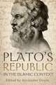 Plato′s Republic in the Islamic Context – New Perspectives on Averroes`s Commentary