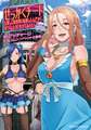 Might as Well Cheat: I Got Transported to Another World Where I Can Live My Wildest Dreams! (Manga) Vol. 1