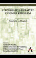 FitzGerald's Rubaiyat of Omar Khayyam