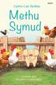 Cyfres Cae Berllan: Methu Symud