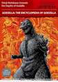 Godzilla