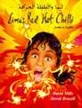 Lima's Red Hot Chilli in Turkish and English