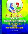 GCSE Panjabi Speaking Revision Book