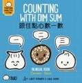 Counting with Dim Sum - Cantonese