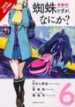 So I'm a Spider, So What?, Vol. 6 (manga)