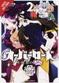 Overlord: The Undead King Oh!, Vol. 2