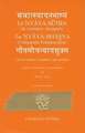 Le Nyaya-Sutra/Le Nyaya-Bhasya: L'Art de Conduire la Pensee En Inde Ancienne