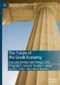 The Future of the Greek Economy: Economic Development Through 2035