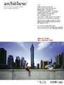 Archithese 2004/06 Bauen in China