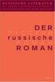 Russische Literatur in Einzelinterpretationen 2. Der russische Roman