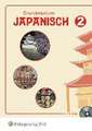 Grundstudium Japanisch 2. Lehr-/Fachbuch