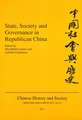 State, Society and Governance in Republican China