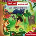 Guck mal, schieb mal! Meine Kinderklassiker - Das Dschungelbuch