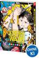 Kindergarten WARS 12