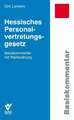 Hessisches Personalvertretungsgesetz