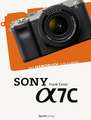 Sony Alpha 7C