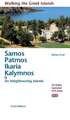 Samos, Patmos, Northern engl.