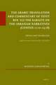 The Arabic Translation and Commentary of Yefet ben ʿEli the Karaite on the Abraham Narratives (Genesis 11:10–25:18): Edition and Introduction. Karaite Texts and Studies, Volume 4