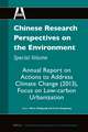 Chinese Research Perspectives on the Environment, Special Volume: Annual Report on Actions to Address Climate Change (2013), Focus on Low-carbon Urbanization