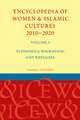 Encyclopedia of Women & Islamic Cultures 2010-2020, Volume 3: Economics, Migration, and Refugees