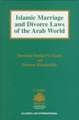 Islamic Marriage and Divorce Laws of the Arab World