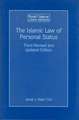 The Islamic Law of Personal Status: Third Revised and Updated Edition