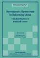 Bureaucratic Restructure in Reforming China: A Redistribution of Political Power