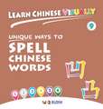 Learn Chinese Visually 9