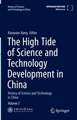 The High Tide of Science and Technology Development in China: History of Science and Technology in China Volume 3