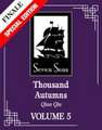 Thousand Autumns: Qian Qiu (Novel) Vol. 5 (Special Edition)