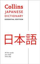 Collins Japanese Dictionary: Essential Edition