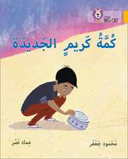 Collins Big Cat Arabic Reading Programme - Karim's New Kumma