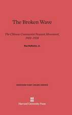 The Broken Wave