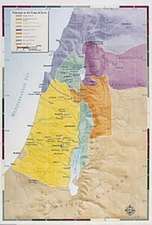 Abingdon Bible Land Map--Palestine in the Time of Jesus