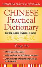 Chinese-English/English-Chinese Practical Dictionary