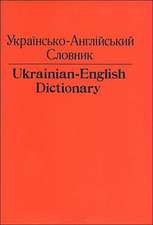 Ukrainian-English Dictionary