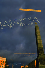 Paranoia: A Novel