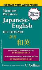 Merriam-Webster's Japanese-English Dictionary