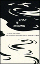 CHAN IS MISSING