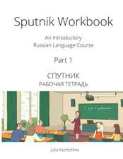 Sputnik Workbook