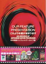 Our Feature Presentation