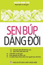 Sen búp dâng ¿¿i