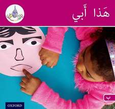 Arabic Club Red Readers level book 12