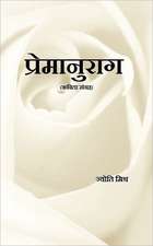 A Collection of Nepali Poems